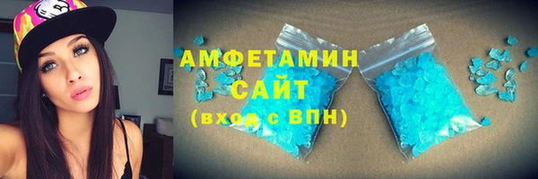 mdpv Верхний Тагил