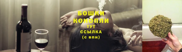 круглые Волоколамск